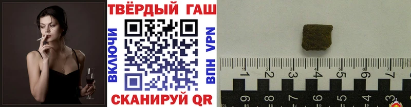 Как найти наркотики Мытищи ГАШИШ Кокаин Меф СОЛЬ Марихуана