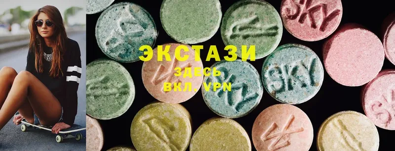 мега ТОР  Мытищи  darknet клад  купить наркоту  Ecstasy Philipp Plein 