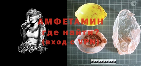 круглые Михайловка