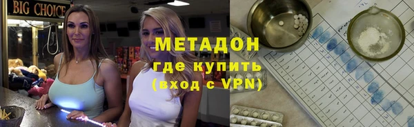 круглые Михайловка