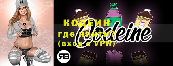 кокс Михайлов