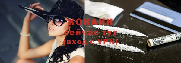 круглые Михайловка
