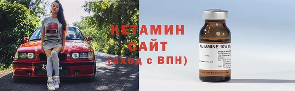 круглые Михайловка