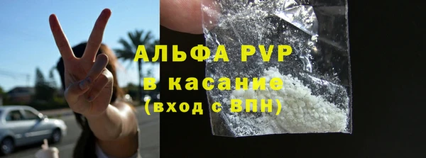 круглые Михайловка