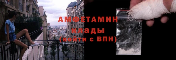 кокс Михайлов