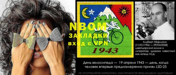 кокс Михайлов