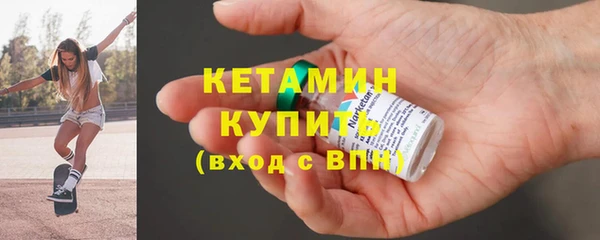 шишки Вязьма