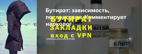 кокс Михайлов