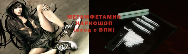 кокс Михайлов