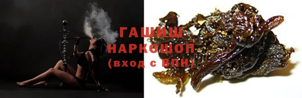 круглые Михайловка