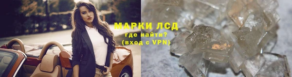 бошки Михайловск