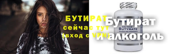кокс Михайлов