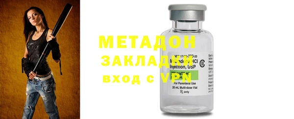 бошки Михайловск