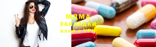 кокс Михайлов