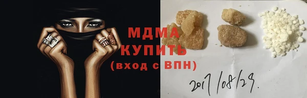 кокс Михайлов