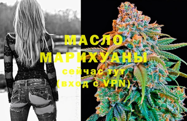 бошки Михайловск