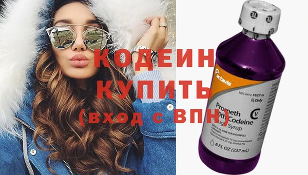 круглые Михайловка
