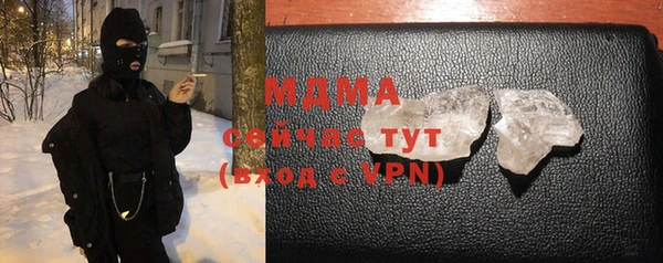 круглые Михайловка