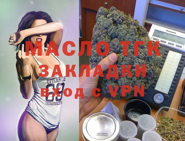 круглые Михайловка
