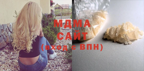 круглые Михайловка