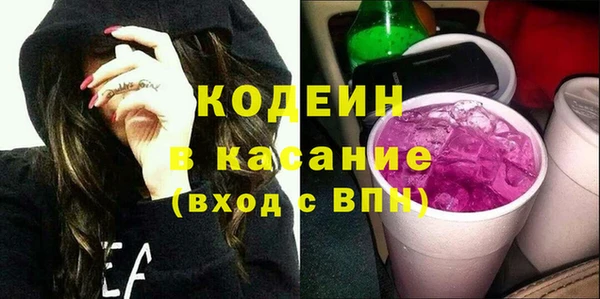 бошки Михайловск