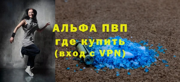 круглые Михайловка