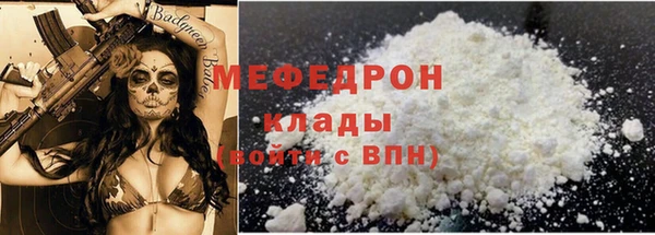 кокс Михайлов