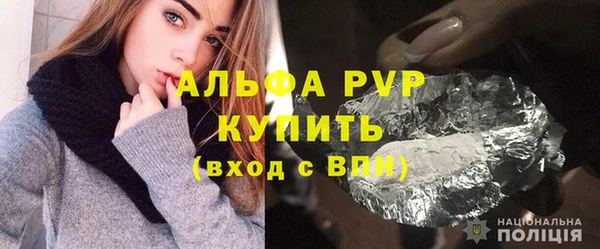 кокс Михайлов