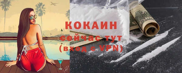круглые Михайловка