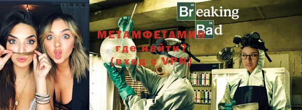 кокс Михайлов