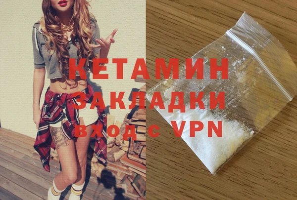 кокс Михайлов