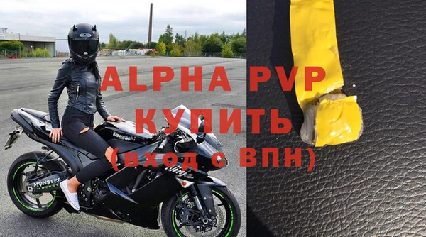 круглые Михайловка