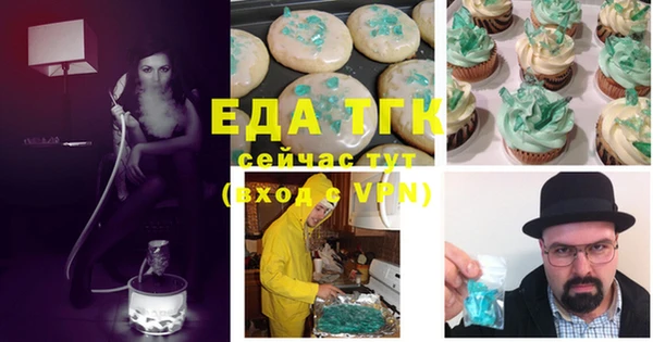 круглые Михайловка