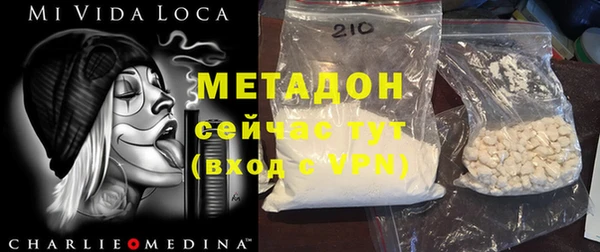 круглые Михайловка