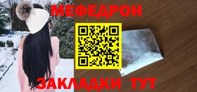 jwh Волжский