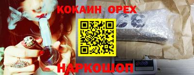 jwh Волжский