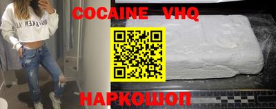 скорость Балаково