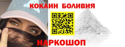 прущий лед Балахна