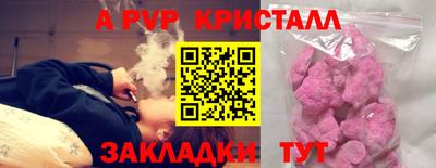кокс Балашиха