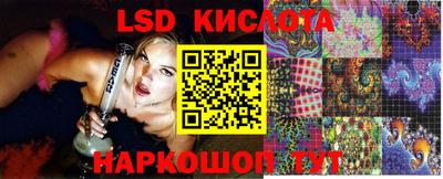 мяу мяу мука Волжск