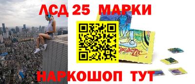 скорость Балаково