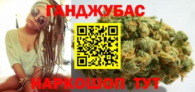 кокс Балашиха