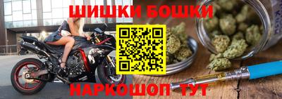 скорость Балаково