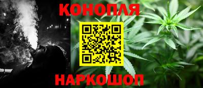 скорость Балаково