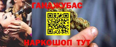 jwh Волжский