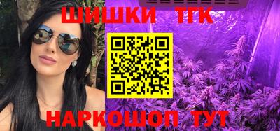 кокс Балашиха