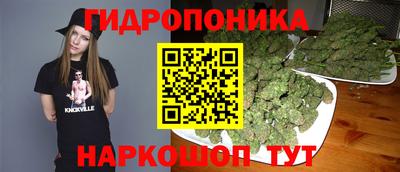 jwh Волжский