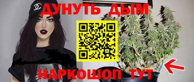 скорость Балаково