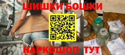 скорость Балаково