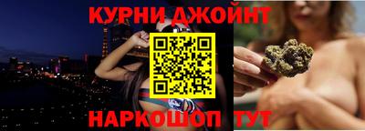 jwh Волжский